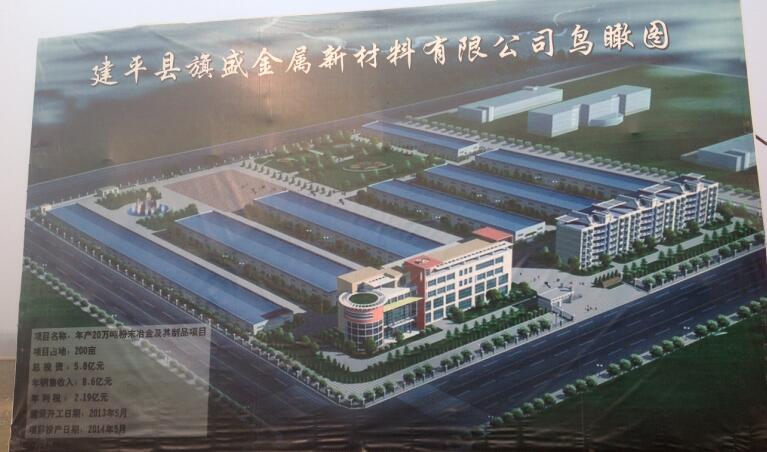 1480065076930648.jpg 11.jpg