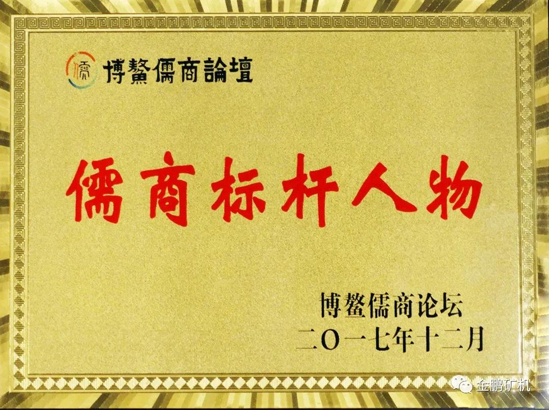 1603267344667244.jpg 7.jpg