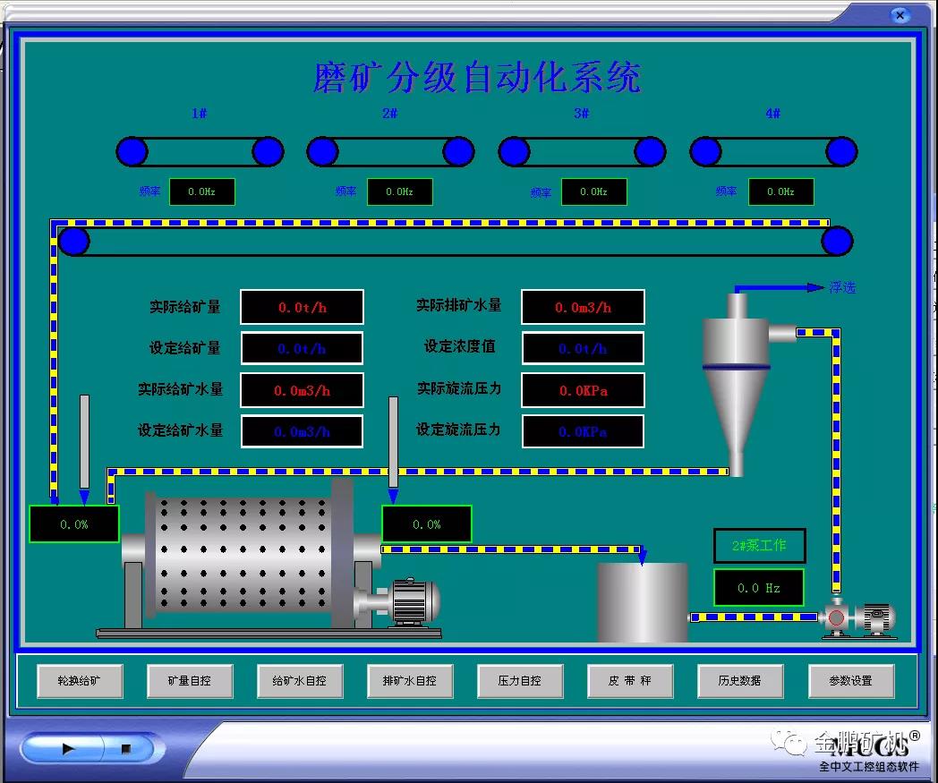 1624344992493702.jpg 微信圖片_20210622145402.jpg