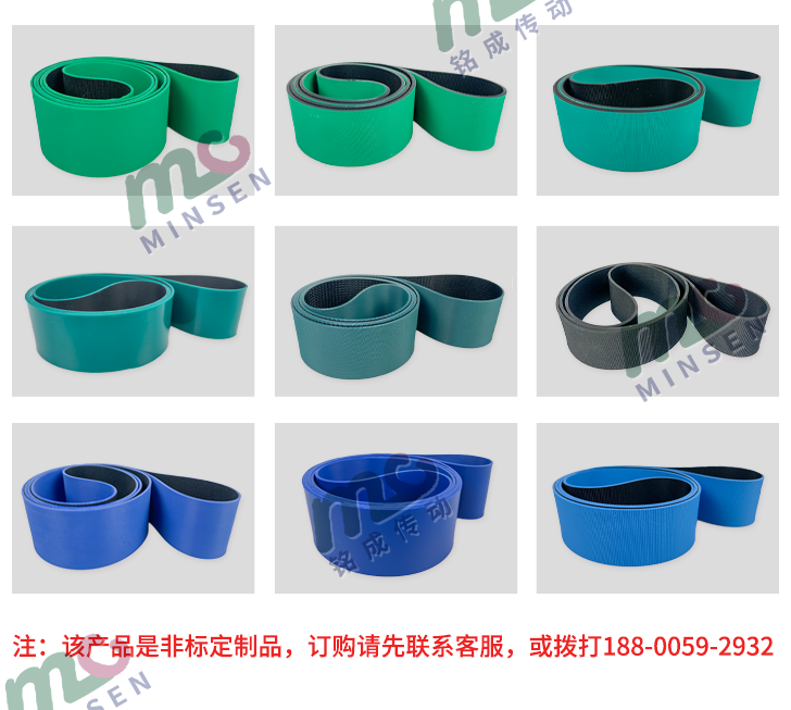 PU彈性帶類(lèi)型